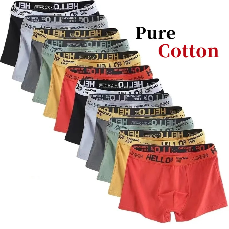 Boxer Shorts Modal - 10 أجزاء/ملابس داخلية للرجال الرجال القطن