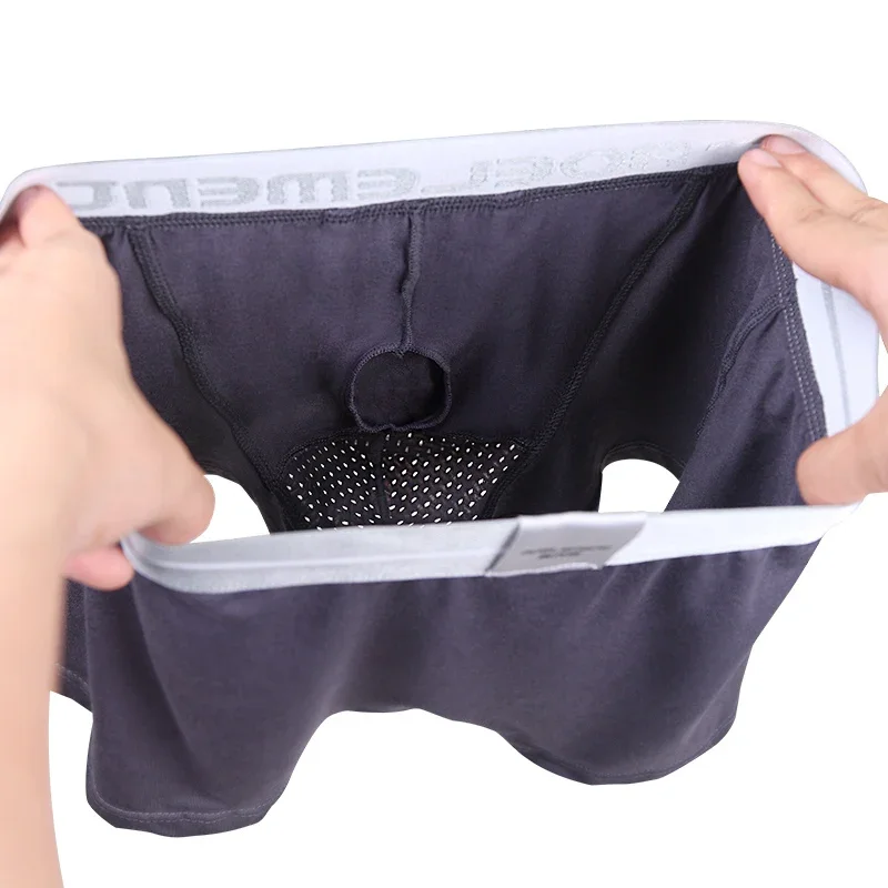 Boxer Shorts Modal - ملابس داخلية منفصلة للرجال سراويل داخلية