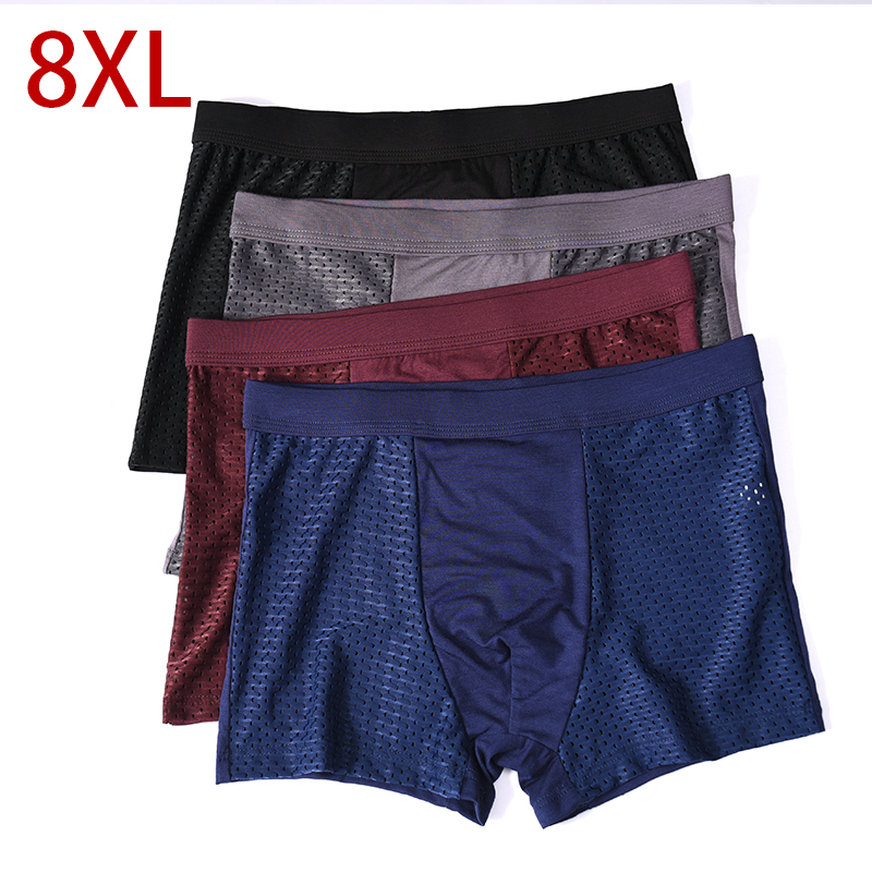 L-8XL زائد Banboo الألياف الرج - مراجعة Boxer Shorts Modal وسعره