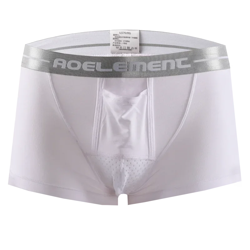 ملابس داخلية منفصلة للرجال سرا - مراجعة Boxer Shorts Modal وسعره