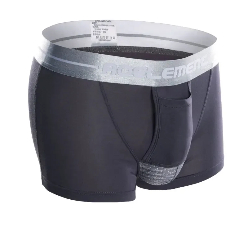 ملابس داخلية منفصلة للرجال سرا - مراجعة Boxer Shorts Modal وسعره