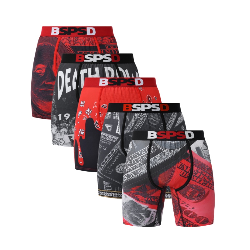 5 قطعة ملابس داخلية مثيرة للرج - مراجعة Boxer Shorts Modal وسعره