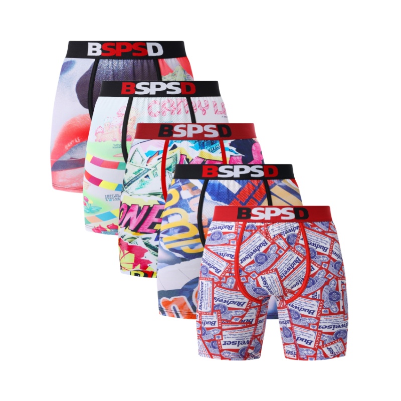 5 قطعة ملابس داخلية مثيرة للرج - مراجعة Boxer Shorts Modal وسعره